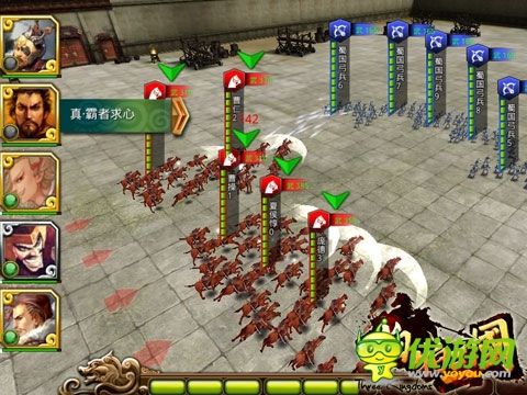 3D國戰(zhàn)手游《啪啪三國》五騎流陣型搭配詳解