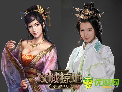 三國策略國戰(zhàn)手游《攻城掠地》