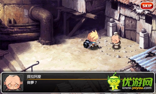 萌英雄冒險回歸《澤諾尼亞5》4月22日首發(fā)