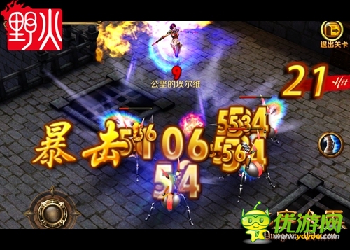 金玉良緣 一起來看《地牢女王》破局成長(zhǎng)日記