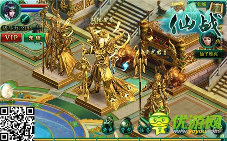 探尋仙俠文化《仙戰(zhàn)》三大守護(hù)天神溯源科普