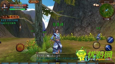  《臥虎藏龍》首測火爆 引領(lǐng)年度手游趨勢