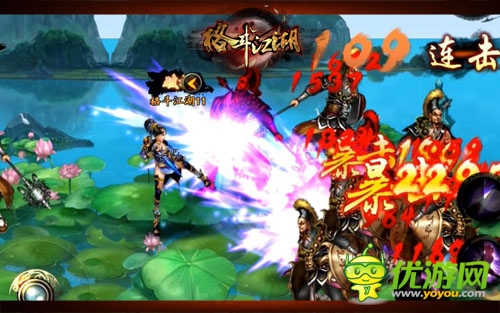 《格斗江湖》玩家視頻攻略 影刺一擊必殺