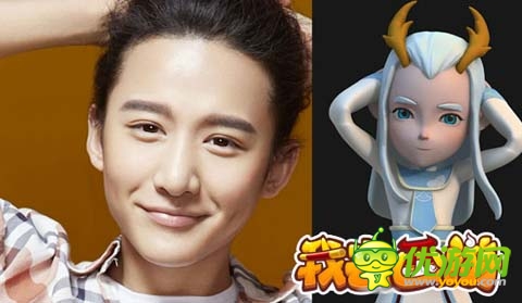 PK優(yōu)酷女神!《我去西游》內測特別活動上線