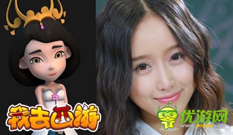 PK優(yōu)酷女神!《我去西游》內測特別活動上線