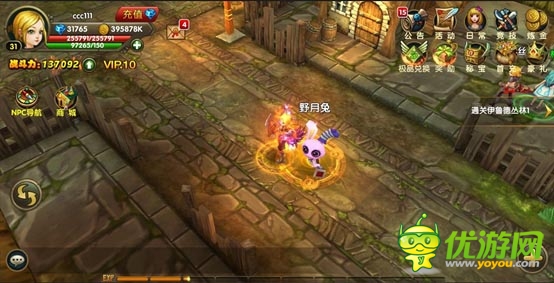 3D格斗《伊甸》23日封測(cè)來(lái)襲你的冒險(xiǎn)不孤單