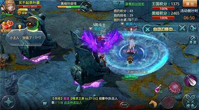 一個勵志的故事 手殘黨也能玩轉《神域之光》