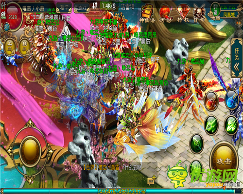 ARPG手游《仙俠》封測十宗“最”