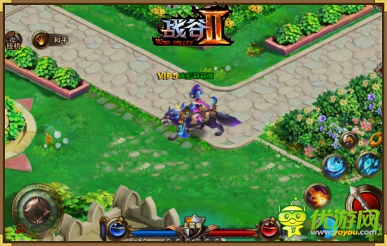 神獸求合體《戰(zhàn)谷Ⅱ》神奇坐騎炫曝你眼