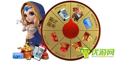 指尖魔力Yif攜劍圣助陣《刀塔傳奇》人氣公會大賽