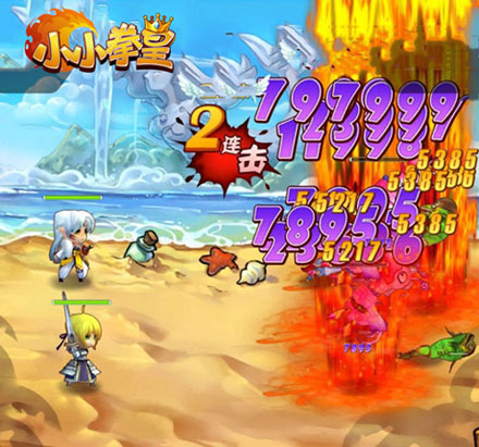 《小小拳皇》經(jīng)典再現(xiàn) 放開(kāi)快播沖我來(lái)