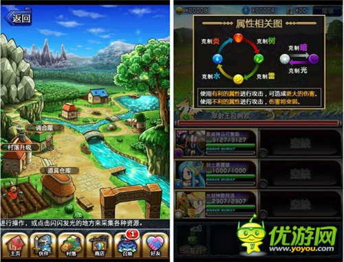 日系RPG手游《勇者前線》將登陸 App Store