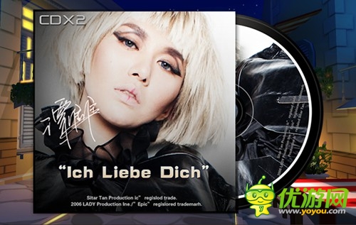 譚維維VCR送祝?！兑魳?lè)俠-譚維維》明日發(fā)售