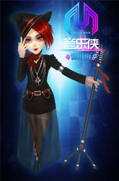 譚維維VCR送祝?!兑魳穫b-譚維維》明日發(fā)售