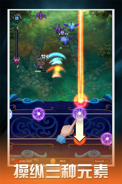 操作控推薦 點(diǎn)評獨(dú)立手游《天魔琴》四大玩點(diǎn)