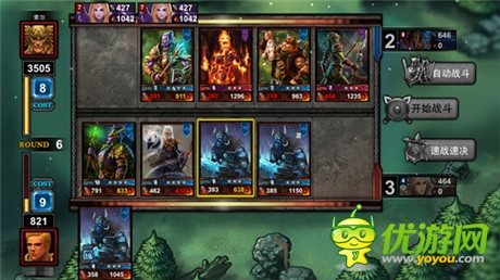 《爐石英雄-泰坦傳說》穿越傳說的英雄 PVP玩法評測