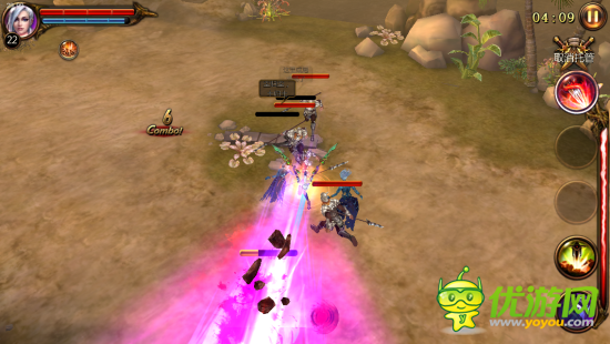 《戰(zhàn)神黎明》三大職業(yè)體驗秒殺群怪