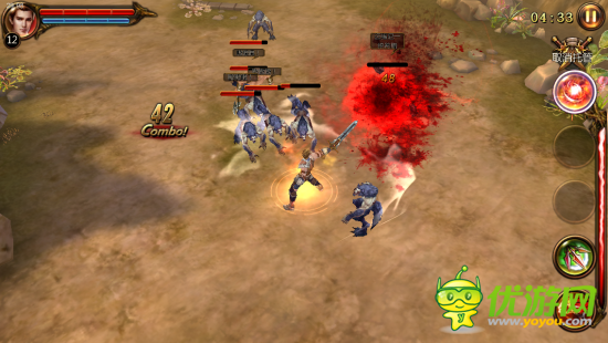 《戰(zhàn)神黎明》三大職業(yè)體驗秒殺群怪