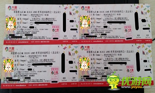 史上最的游戲《萬兔思瑞》搶票活動(dòng)開始