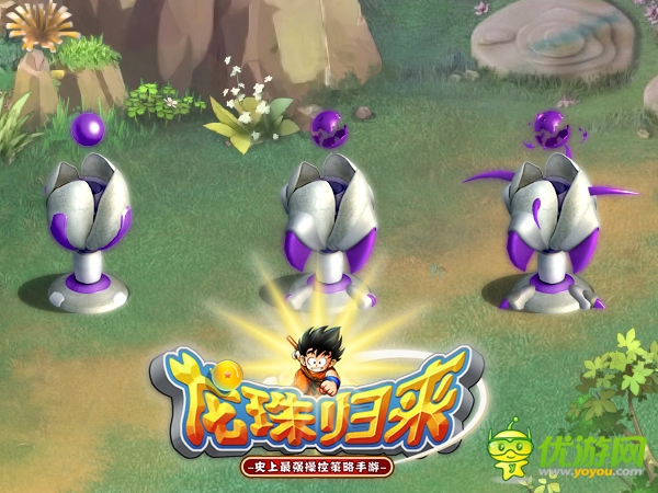 力學(xué)與美學(xué)的結(jié)合《龍珠歸來》建筑設(shè)計圖賞