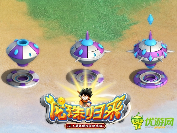 力學(xué)與美學(xué)的結(jié)合《龍珠歸來》建筑設(shè)計圖賞