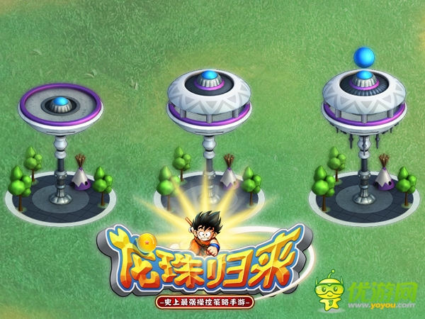 力學(xué)與美學(xué)的結(jié)合《龍珠歸來》建筑設(shè)計圖賞