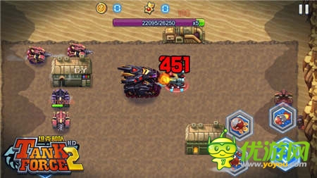 《坦克部隊2》全新活動 闖關(guān)其樂無窮
