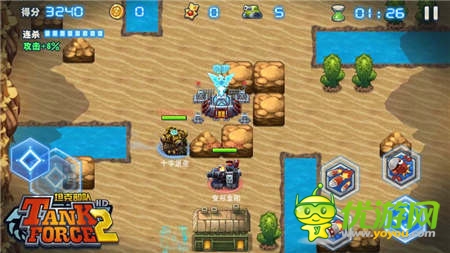 《坦克部隊2》全新活動 闖關(guān)其樂無窮