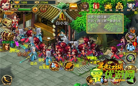 《暴走江湖》萬人暴走 封測首日屌炸天