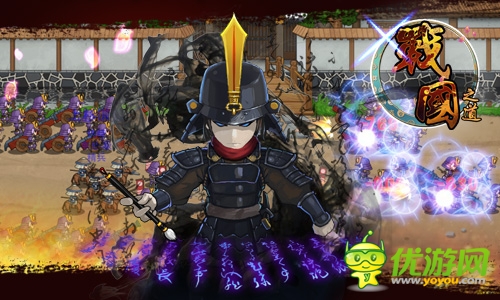 《戰(zhàn)國之道》群雄并起 爭霸天下才是