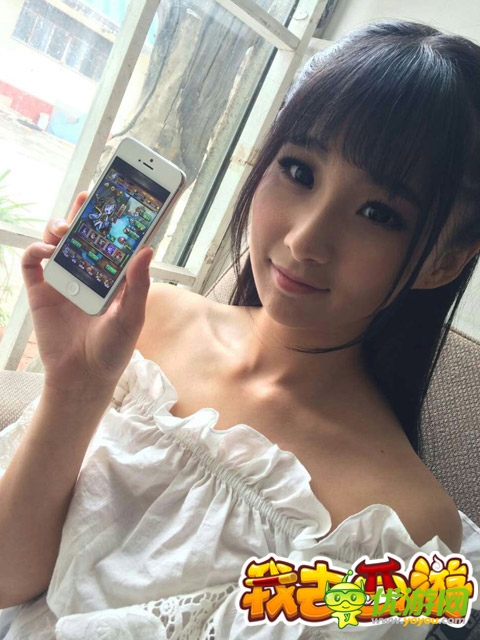 優(yōu)酷男神女神代言手游《我去西游》今日內(nèi)測(cè)