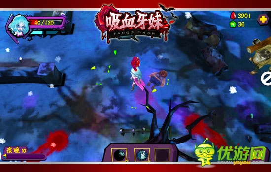 真愛如血 萬(wàn)人齊聚《吸血牙妹》玄幻盛宴