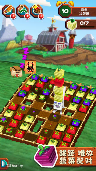 小兔堆堆截圖欣賞