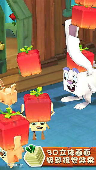小兔堆堆截圖欣賞