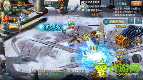 《神域之光》放手一戰(zhàn)，你準備好了么？