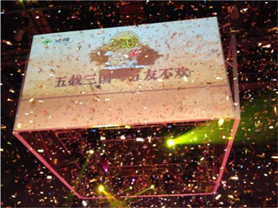 且行且珍惜：漫談?dòng)螒虍a(chǎn)業(yè)的文化苦旅