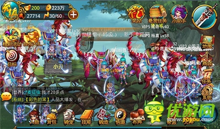 高手養(yǎng)成 3k玩《戰(zhàn)仙》簡(jiǎn)單幾步玩轉(zhuǎn)武將卡