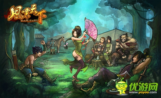 東宮秘史 3k玩《風云天下》秘密武器震驚戰(zhàn)場