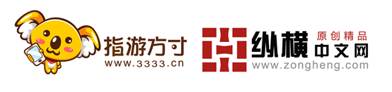 牽手縱橫文學(xué) 指游3D手游 《眾神王座》來襲