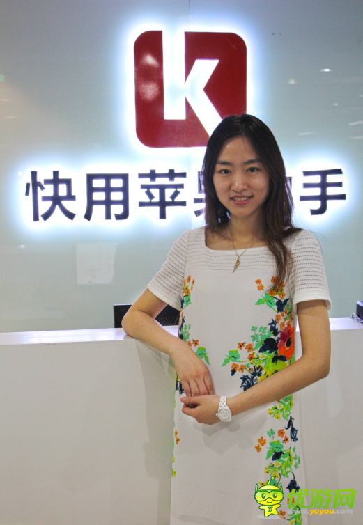 快用助手：全國首家