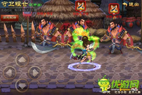 文韜武略 手游《亂世之刃2》告訴你勤奮的意義