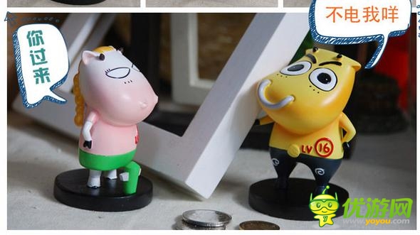 《我叫MT》安卓周年慶啟動(dòng) 海量豪禮放送