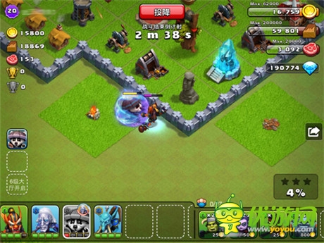 《我的部落》公會(huì)系統(tǒng)開啟創(chuàng)新合體功能引關(guān)注