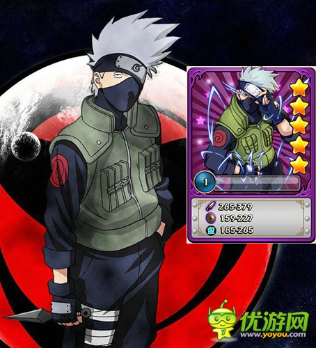 一句話證明你是火影迷《火影大人》忠粉大招募