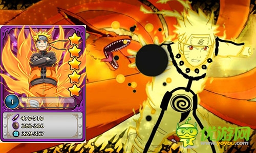 一句話證明你是火影迷《火影大人》忠粉大招募