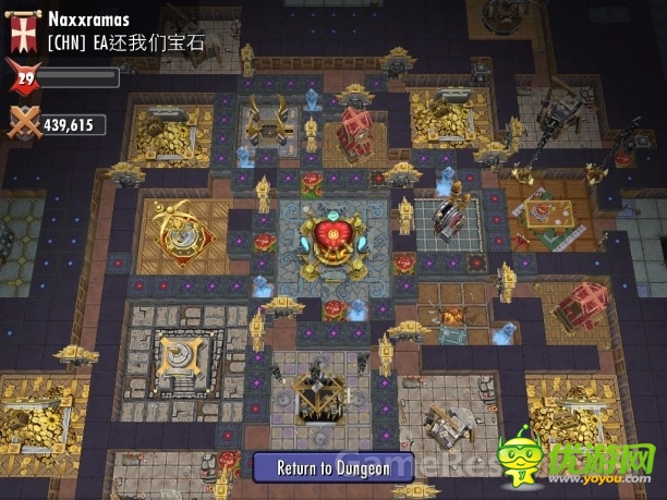 如何通過“畫大餅” 來提高玩家的長期留存率？