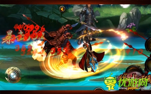 記者專稿 《格斗江湖》同人小說(shuō)之一笑紅顏