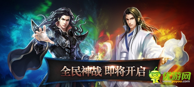 《唐門(mén)世界》 跨界互動(dòng)力推封神戰(zhàn) 游戲穿越成現(xiàn)實(shí)?