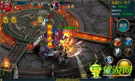 3D ARPG手游《仙俠》四月新版本內(nèi)容來(lái)襲