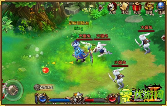 《戰(zhàn)谷Ⅱ》新手指南，讓你一戰(zhàn)成名